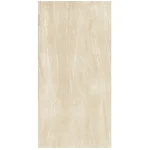 Керамогранит Сoem Wide Gres Pietra Valmalenco Bianco 120х240 R (0VM241R) - Фото 3