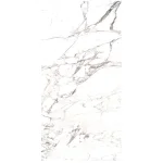 Керамогранит Casalgrande Padana Marmoker Calacatta Extra 120х278 Honed 6,5mm (11570090) - Фото 1