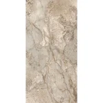 Керамограніт AVA/La Fabbrica, Gemstone Desert Lap 60x120 Ret, 8.8 мм (179073) - Фото 1