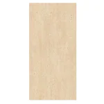 Керамогранит Casalgrande Padana Marmoker Travertino Miele 60х120 (2460637) - Фото 1