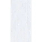 Керамогранит Casalgrande Padana Marmoker Travertino Bianco 59x59 (2950061) - Фото 1