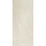 Плитка Atlas Concorde Marvel Imperial White (4MEW) - Фото 1
