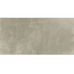 Керамогранит, Maps Of Cerim, Beige Nat, 60х120 (747141) - Фото 1