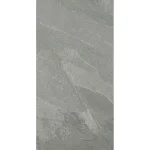 Керамограніт Cerim Natural Stones Mineral Nat 60x120 (752008) - Фото 1