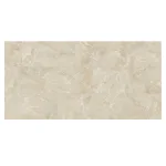 Керамогранит Cerim Exalt Of Cerim Oyster Shade Nat 10Mm 120х240 (760150) - Фото 1