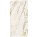 Керамограніт Florim Etoile Creme 60х120 Glossy 6mm (761775) - Фото 1