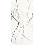 Керамогранитная плита для столешниц Florim Stone Marble Breach A Matt Stu 160х320 12mm (768746) - Фото 1