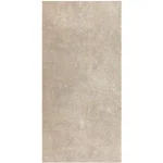 Керамогранит Florim Atmospheres, Aurore 60х120 naturale 9mm (773342) - Фото 1