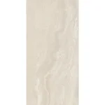 Керамогранит Florim Authentic Luxe, Pearl Travertine 60х120 GRIP 9mm (781018) - Фото 1