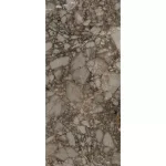 Керамогранит крупноформатный Florim, Nature Mood Riverbed Silk 120x280 R 6 мм (784890) - Фото 1
