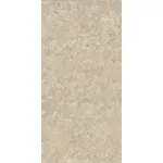 Керамогранит крупноформатный Florim, Trav3Rse Hay Cross Leath 120x280 см Rett 6 мм (792666) - Фото 1