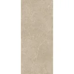 Керамогранит крупноформатный Florim, Glam Luxe Calcarea Greige 120x280 см Glossy 6 мм (793725) - Фото 1