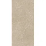Керамогранит Florim, Glam Luxe Calcarea Greige 60x120 см Glossy 6 мм (793833) - Фото 1