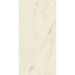 Керамогранит Atlas Concorde Marvel Pro Cremo Delicato 60x120 (A21N) - Фото 1