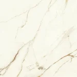 Керамогранит Atlas Concorde Marvel Calacatta Imperiale 75x75 (A3W0) - Фото 1