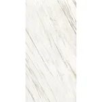 Керамогранит крупноформатный Anatolia Calacatta Cremo 119,8x279,8 Honed 6mm (AB31H) - Фото 2