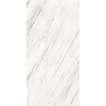 Керамогранит крупноформатный Anatolia Calacatta Cremo 119,8x279,8 Honed 6mm (AB31H) - Фото 1