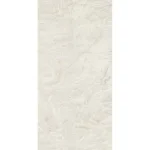 Керамогранитная плита для столешниц Atlas Plan, Crystal White Bookmatch Polished 159x324 см 20 мм (AIRH) - Фото 1