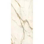 Керамогранитная плита для столешниц Atlas Plan, Calacatta Imperiale Bookmatch Silk 160x320 Rt. 6 мм (AJK1) - Фото 1
