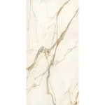Керамогранитная плита для столешниц Atlas Plan, Calacatta Imperiale Bookmatch Silk 160x320 Rt. 6 мм (AJK1) - Фото 2