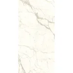 Керамогранитная плита для столешниц Atlas Plan, Calacatta Prestigio Polished 160x320, Kit Endless 4 pcs Rt. 6 мм (AKFL) - Фото 1