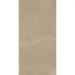 Плитка Fiandre Marble Lab Noble Ecru 120х60 (AS197X864) - Фото 1