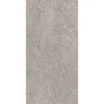 Керамограніт Atlas Concorde, Brave Pearl 60x120 см Outdoor Sensitech 20 мм (AT5J) - Фото 1