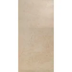 Керамогранит Atlas Concord Marvel Beige Mystery 45x90 Lapp (AVWW) - Фото 1