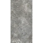 Керамогранит Mayor Eterna Cendra C3 OUT 60x120 (BAETCEC360120) - Фото 1