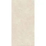 Керамогранитная плита для столешниц Atlas Plan, Nyra Hay 162x324 Hammered 12 мм (HCWG) - Фото 1