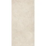 Керамогранит Atlas Concorde, Grain Ivory 60х120 Matt 8 мм (HFSM) - Фото 1
