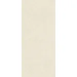 Керамогранит крупноформатный Atlas Concorde, Marvel Next Vanilla White 120x278 см Polished 6 мм Lapp. (HGI1) - Фото 1