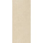 Керамогранит крупноформатный Atlas Concorde, Marvel Next Breccia Cream Wheat 120x278 см Matte 6 мм (HGIS) - Фото 1