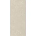 Керамогранит крупноформатный Atlas Concorde, Marvel Next Breccia Pearl Wheat 120x278 см Matte 6 мм (HGIT) - Фото 1
