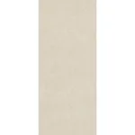 Керамогранит крупноформатный Atlas Concorde, Marvel Next Vanilla Cream 120x278 см Silk 6 мм (HGIV) - Фото 1