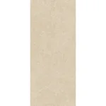 Керамогранит крупноформатный Atlas Concorde, Marvel Next Breccia Cream 120x278 см Silk 6 мм (HGIW) - Фото 1
