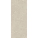 Керамогранит крупноформатный Atlas Concorde, Marvel Next Breccia Pearl 120x278 см Silk 6 мм (HGIX) - Фото 1