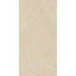 Керамогранит Atlas Concorde, Marvel Next Breccia Cream 60x120 см Matt Sensitech 9 мм (HGJD) - Фото 1