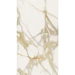 Керамогранит Atlas Concorde, Marvel Next Calacatta Oro 60x120 см Silk 9 мм (HGJM) - Фото 1