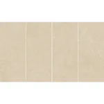 Керамогранит крупноформатный Atlas Concorde, Marvel Next Breccia Cream 120x278 см Silk 6 мм Kit Endless (HGKK) - Фото 1