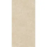 Керамогранит крупноформатный Atlas Concorde, Marvel Next Breccia Cream 160x320 см Silk 6 мм (HGVD) - Фото 1