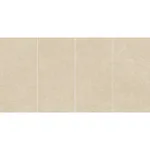 Керамогранит крупноформатный Atlas Concorde, Marvel Next Breccia Cream 160x320 см Silk 6 мм Kit Endless (HGVH) - Фото 1