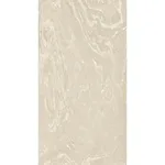 Керамограніт Ceramica Fioranese, I Variegati Avorio 60.4x120.8 см Rett 9 мм (IV908R) - Фото 1