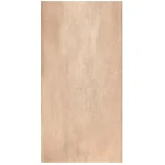Керамограніт Marazzi Mila TAUPE RT 60х120 (KDYQ) - Фото 1