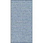 Керамогранит Fioranese Marmorea Intensa Vetro Azul 74х148 LR (M5716DL) - Фото 1