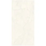 Керамограніт Marazzi Grande Marble Look Altissimo Satin 120x278 6mm (M717) - Фото 1