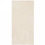 Керамограніт Marazzi Caracter Blanco Strutturato Rett. 60x120 (M97V) - Фото 1