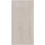 Керамограніт Marazzi Cementum20 Sand 60х120 Rett. 20mm (M9YX) - Фото 1