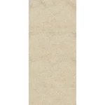 Керамогранит Marazzi Uniche Arles Strutturato 60х120 Rett. 9,5mm (MAHH) - Фото 1