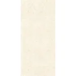 Керамогранит Marazzi Uniche20 Ostuni 60х120 Rett. 20mm (MAR4) - Фото 1